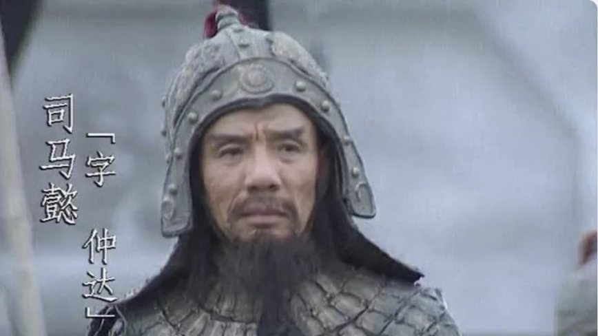 演員魏宗萬去世 曾飾演《三國演義》中司馬懿