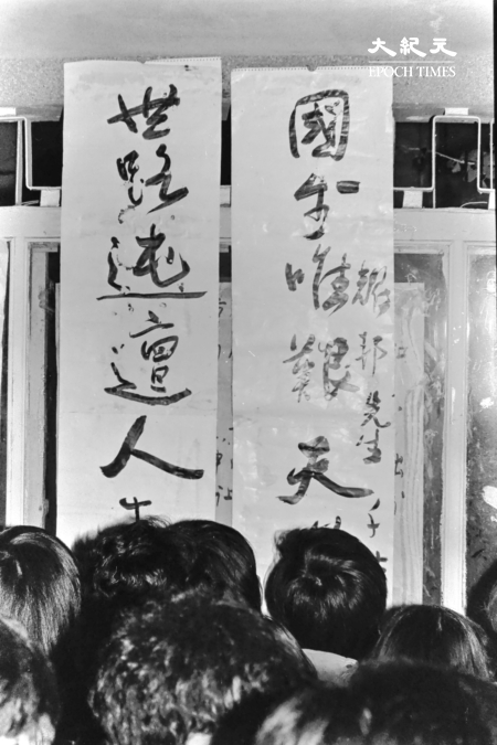 組圖:二千張六四獨家照片首度公開(更新4)