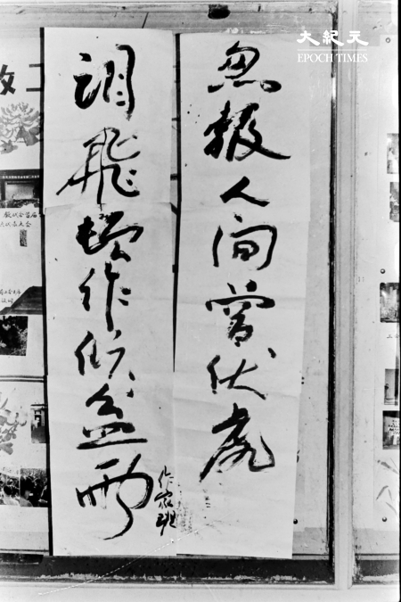 組圖:二千張六四獨家照片首度公開(更新4)