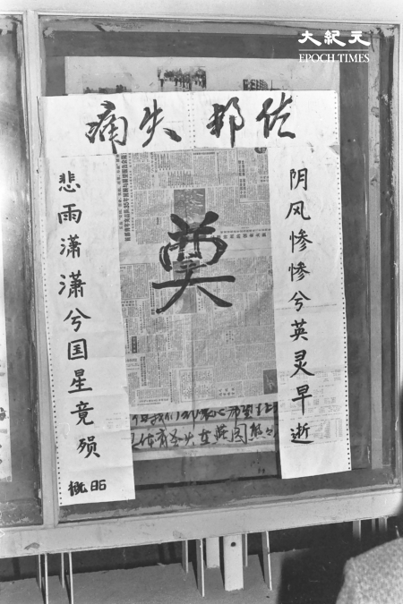 組圖:二千張六四獨家照片首度公開(更新4)
