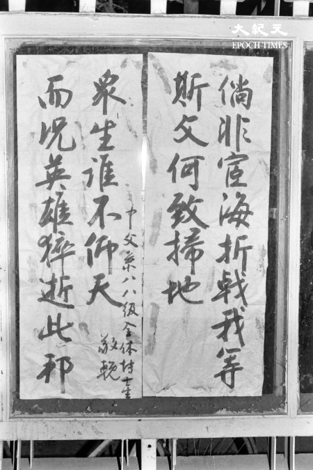 組圖:二千張六四獨家照片首度公開(更新4)