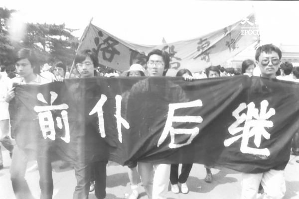 組圖:二千張六四獨家照片首度公開(更新4)