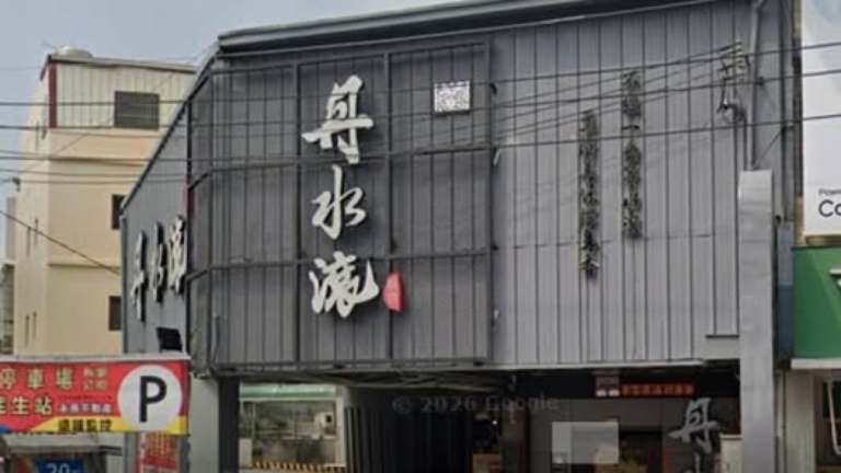台中火鍋店負責人爆捲款潛逃中國 受害者逾300人