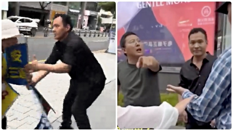 中共打手在韓國對法輪功學員施暴 遭警察帶走