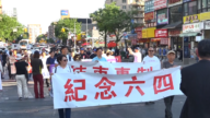「六四」讓一代人覺醒 親歷者認清中共本質
