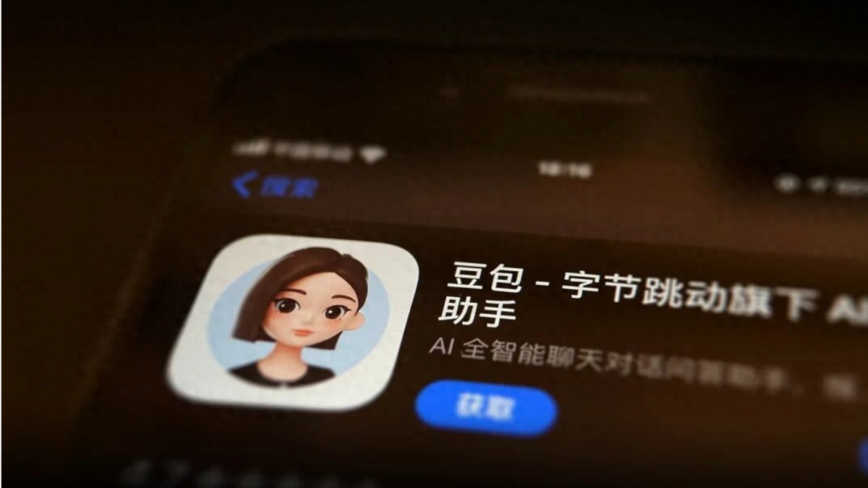 中國AI豆包付費「翻車」 用戶流失610萬