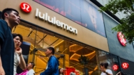 【财经简讯】Lululemon业绩复苏无望 股价持续下跌