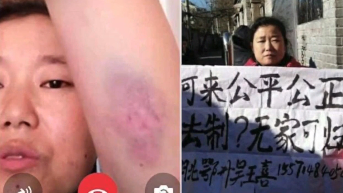 【禁闻】6月5日维权动态 湖北访民在京申诉案件 遭警察半夜骚扰