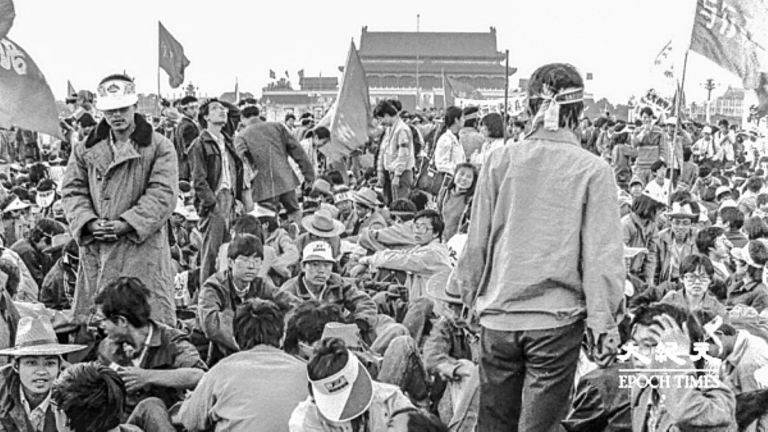 王友群:「六四」被整肅的九名中共高官