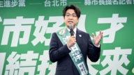 台灣地方選舉 首都市長對中態度成攻防焦點