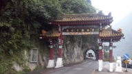 美哉！靜謐吉利潭、佐倉步道 探索花蓮自然之美