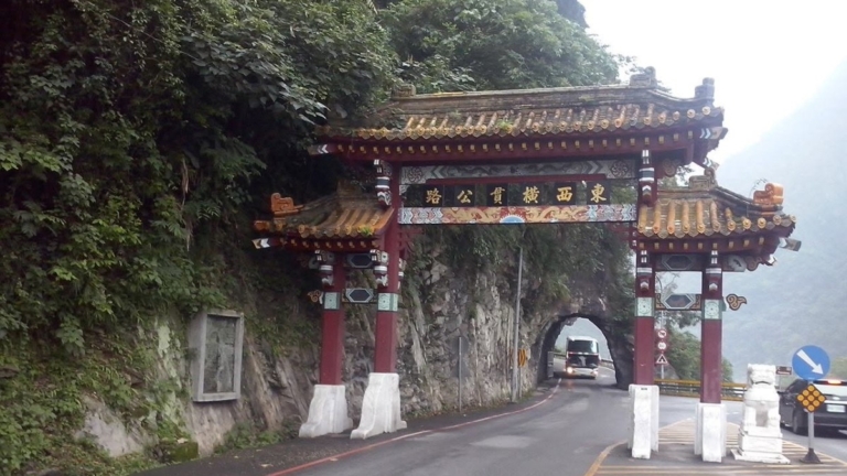美哉!靜謐吉利潭、佐倉步道 探索花蓮自然之美