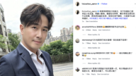 明星血癌前夕牙痛 這5大前兆千萬別忽略