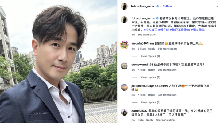 明星血癌前夕牙痛 這5大前兆千萬別忽略