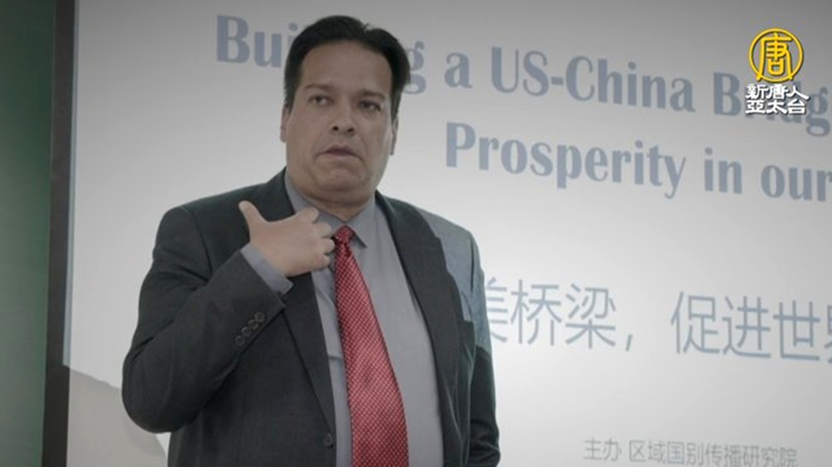 【禁闻】美籍记者被控非法充当中共代理人