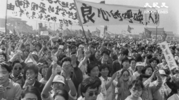 组图：二千张六四独家照片首度公开 中国病了（更新7）