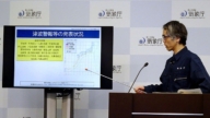 菲律賓7.8強震 日本發海嘯注意報逾18萬人獲避難指示