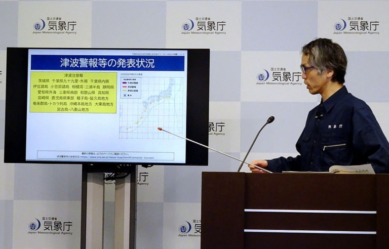 菲律賓7.8強震 日本發海嘯警報逾18萬人獲避難指示