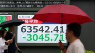 全球科技股估值修正潮 韓股熔斷 美銀示警
