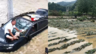 中国南方多省暴雨 水库泄洪酿特大洪灾