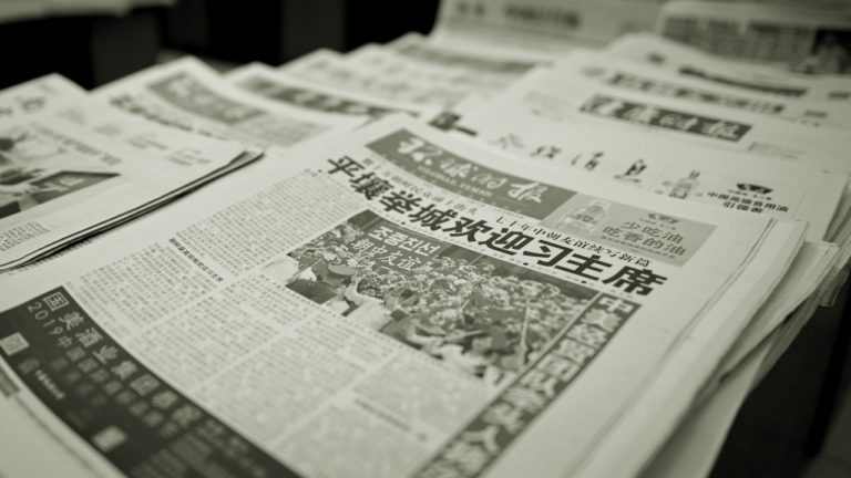【禁聞】習近平會金正恩 外媒聚焦中朝關係暗流