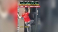 雲南男吃毒蘑菇產生幻覺 沿27樓外墻往下爬