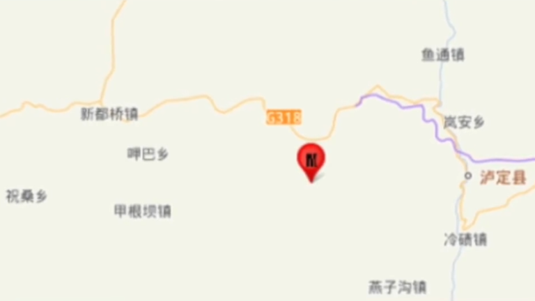 四川康定市發生兩次地震 民眾稱震感強烈