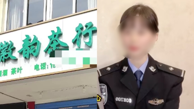 安徽女警詐騙700萬元菸酒 公安局推責引質疑