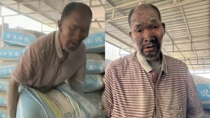 現代奴隸！河北殘障工20年無薪搬水泥 老闆：死了就埋