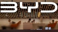 【禁闻】美扩大中共军企黑名单 比亚迪宇树列入