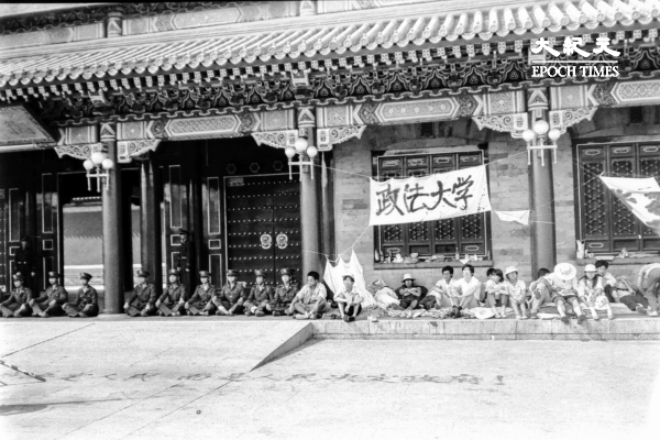 組圖:二千張六四獨家照片首度公開 軍人進京鎮壓(更新9)