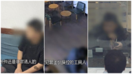 月薪3000 買千萬豪宅 上海小伙險成職業背貸人