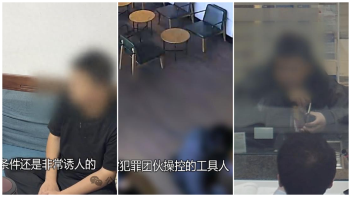 月薪3000 買千萬豪宅 上海小伙險成職業背貸人