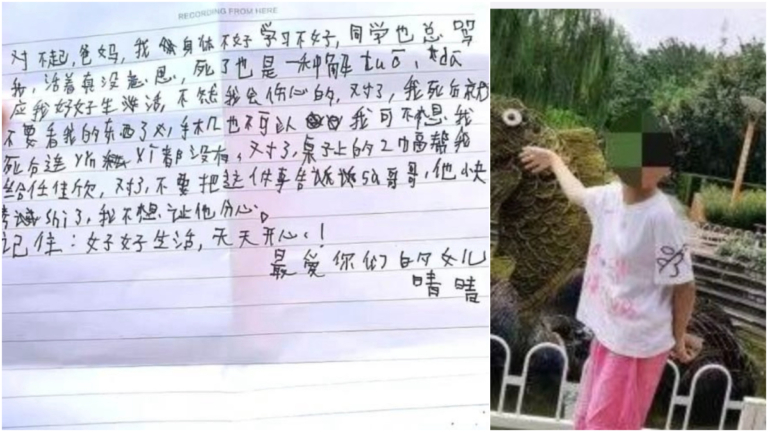 疑遭校園霸凌 內蒙13歲腦癱女孩跳樓身亡
