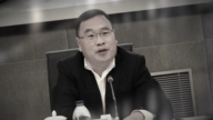 【落馬官員】上海副市長陳宇劍被查 曾迫害法輪功