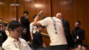 鄭麗文紐約對談 華人：擁抱共產黨 台灣變香港