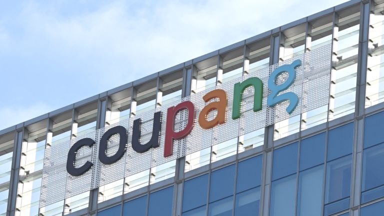 【財經簡訊】因客戶資料外洩 電商巨頭Coupang被處以鉅額罰款