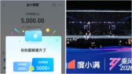 為防網貸 陸家長為18歲孩子辦信用卡故意欠款逾期