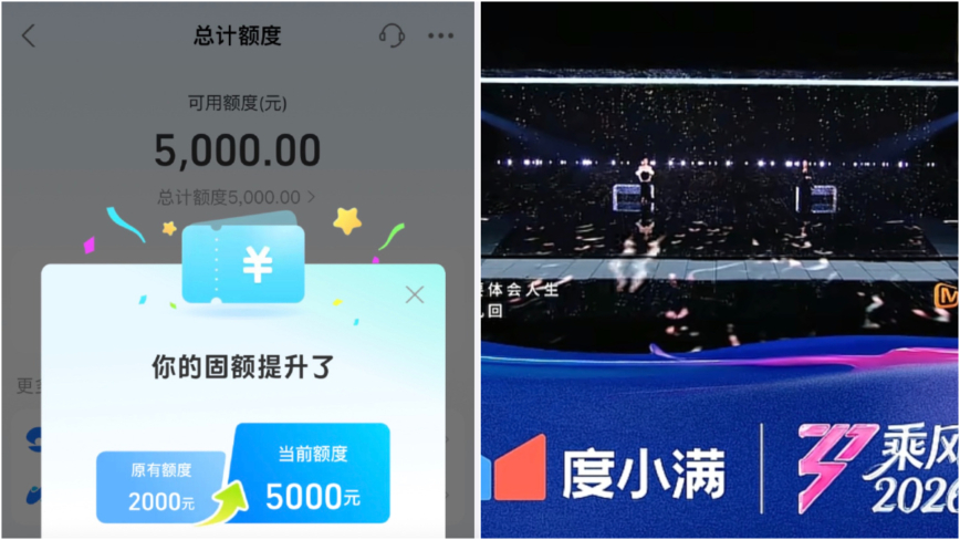 为防网贷 陆家长为18岁孩子办信用卡故意欠款逾期