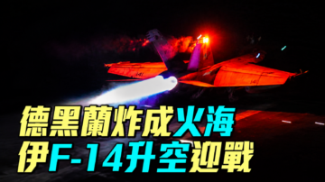 軍事情報局