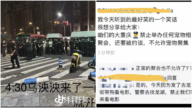 重庆抗议虐狗事件:当局后半夜抓人 取消宠物聚集活动