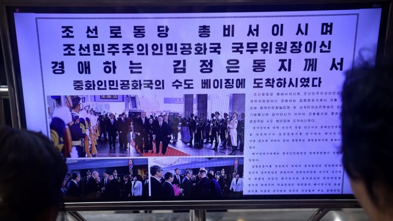 分析:金正恩遊刃大國制衡 峰會玩習於股掌