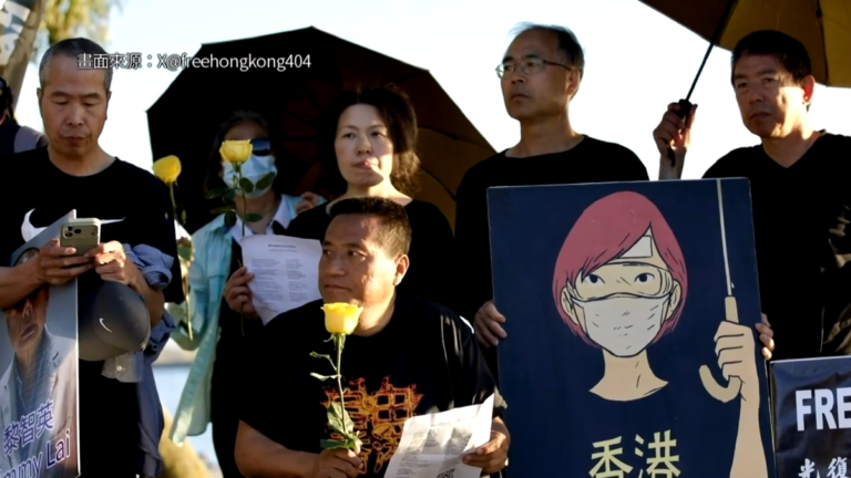 反送中七周年 全球多地港人6.12街頭再聚