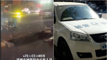 官方袒护 河南城管官员醉驾致7人受伤未受罚