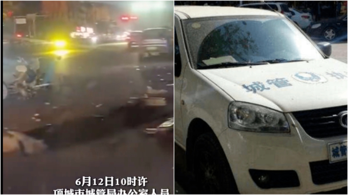 官方袒護 河南城管官員醉駕致7人受傷未受罰