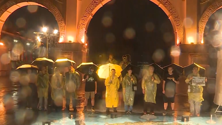 香港反送中七周年 民團台北自由廣場雨中集會