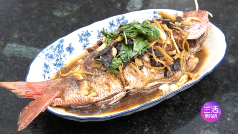 【生活廣角鏡】客家老菜脯紅槽魚