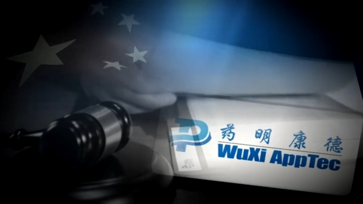 【禁闻】钻美国法制漏洞？药明康德提告美战争部