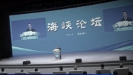 【禁聞】假融合真施壓 王滬寧對台喊話被打臉