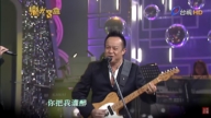 音樂人黃大煒驟逝 胞姊發聲明 摯友黃珊珊震驚